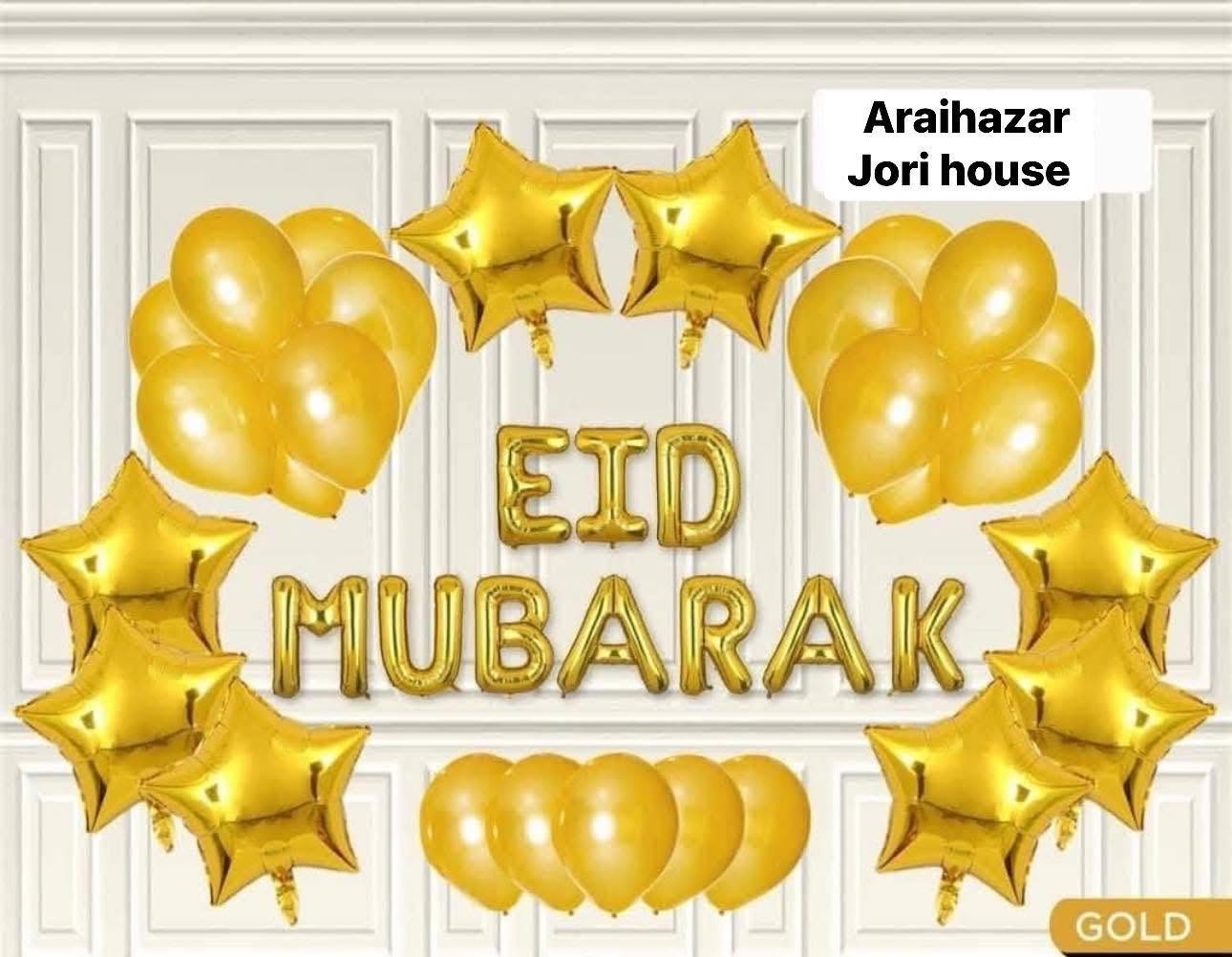 Eid mubarak Combo 004