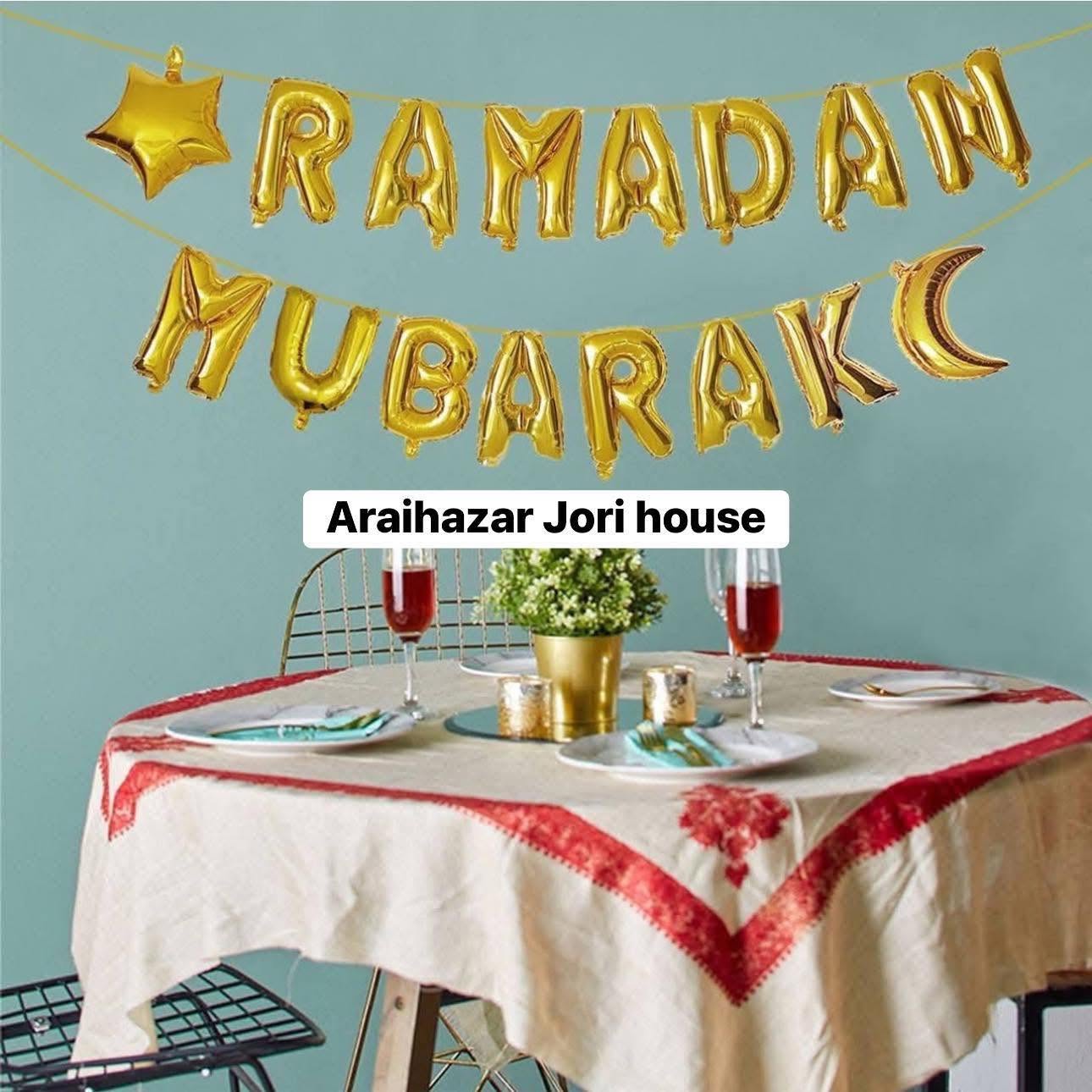 Eid mubarak Combo 005