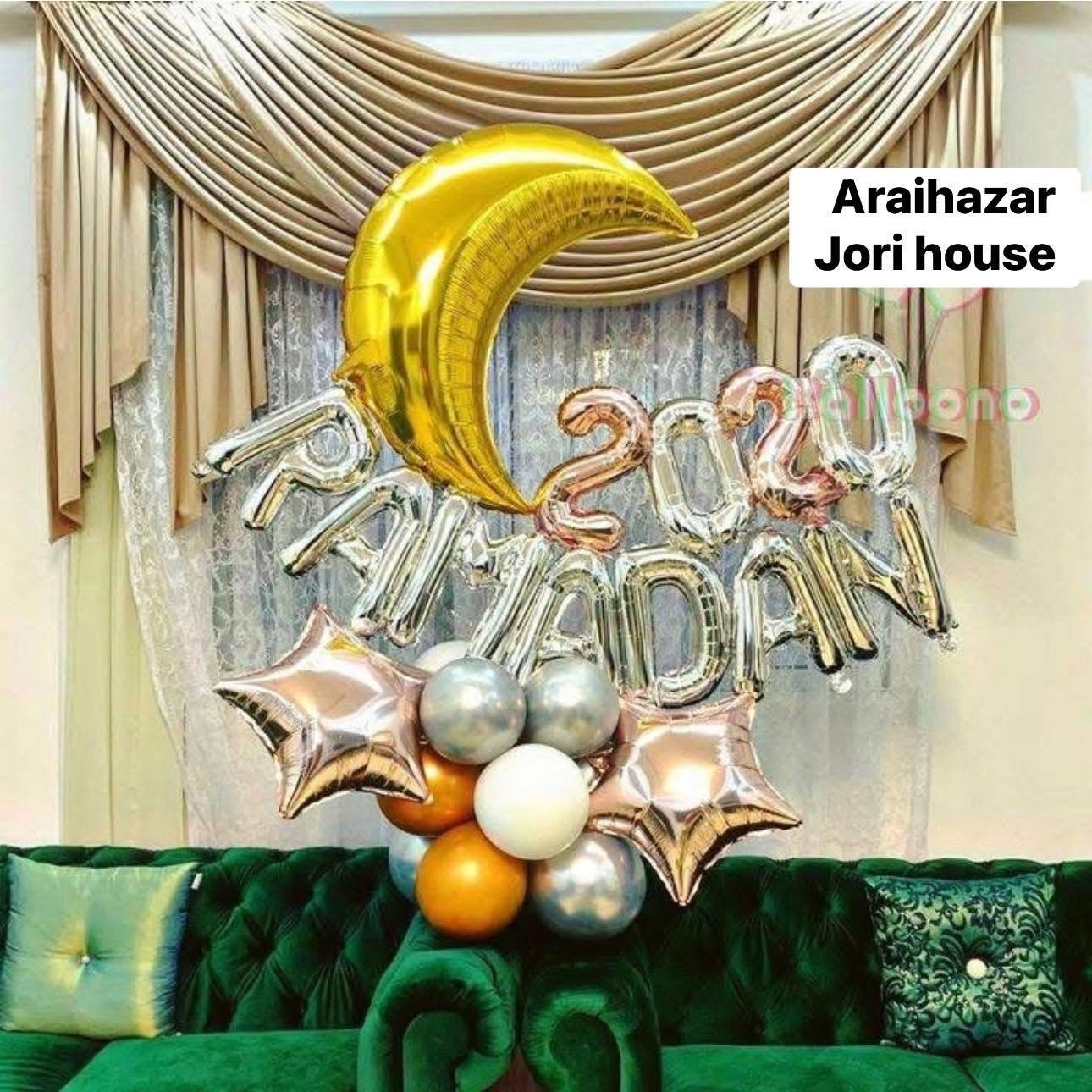 Ramadan Mubarak Combo 004