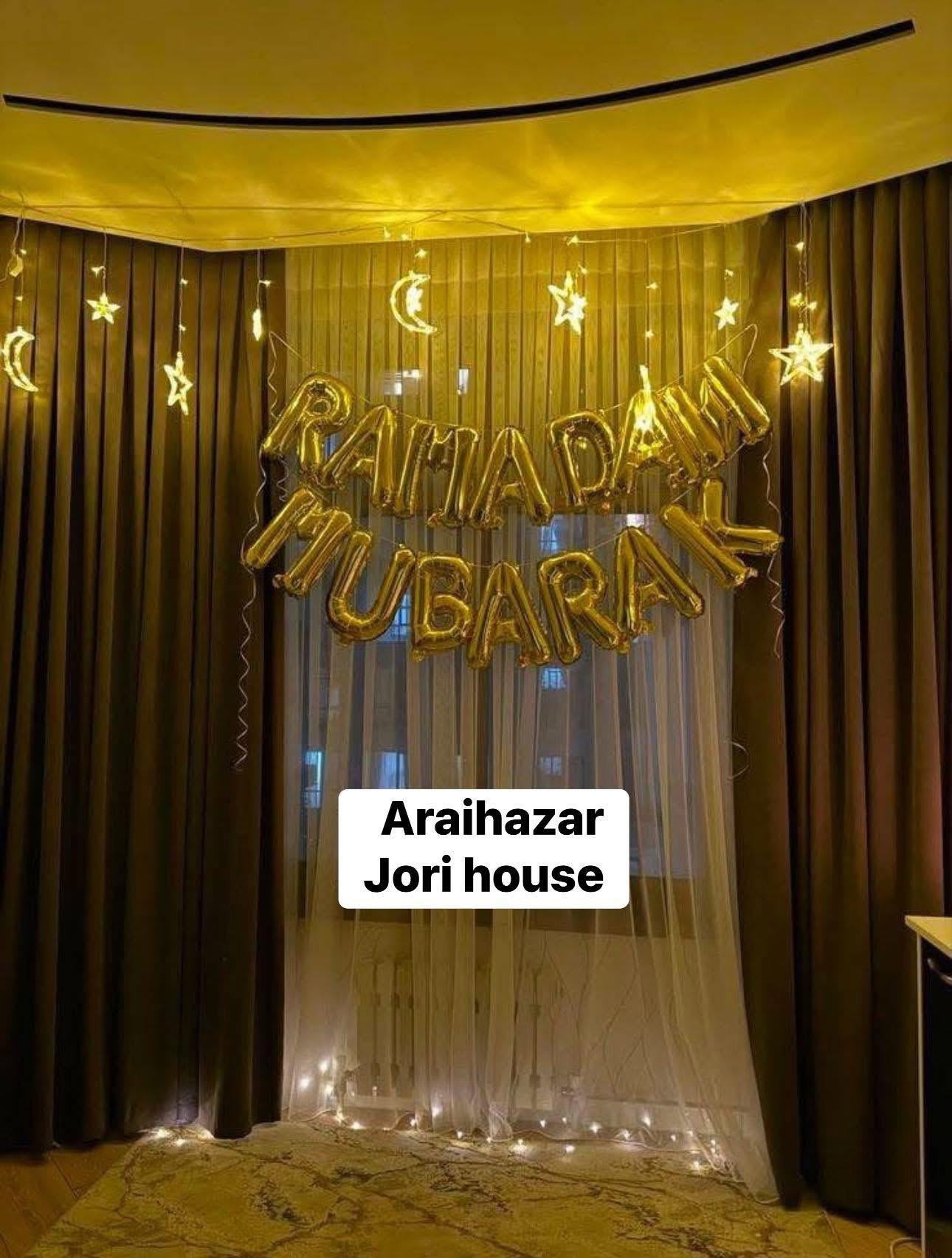 Ramadan Mubarak Pack 002