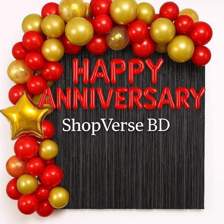 Happy Anniversary Decoration Set HAD0027